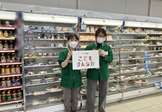 セブン-イレブン呉市阿賀南３丁目店
